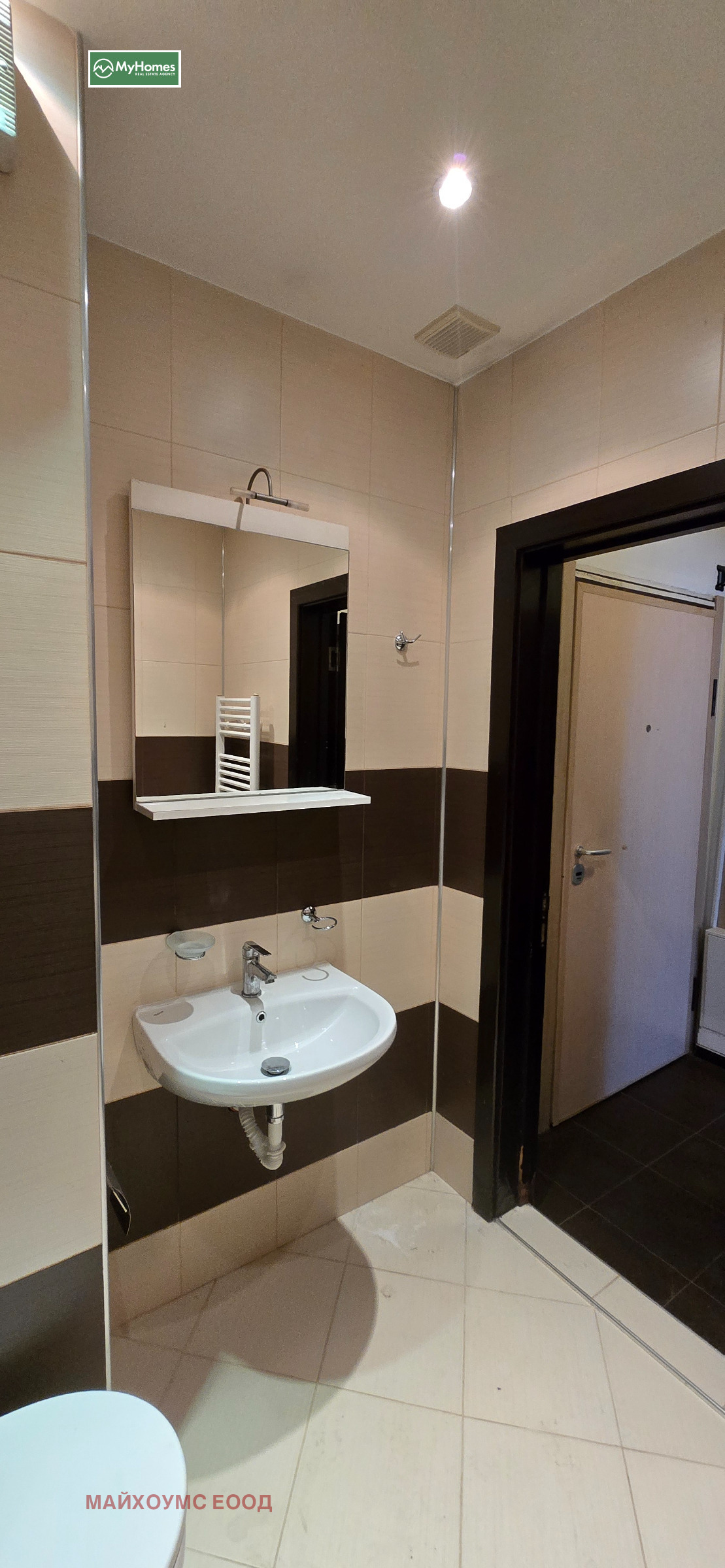 ���� ��� ���� 1-����� | Imot.bg � ����������� 9