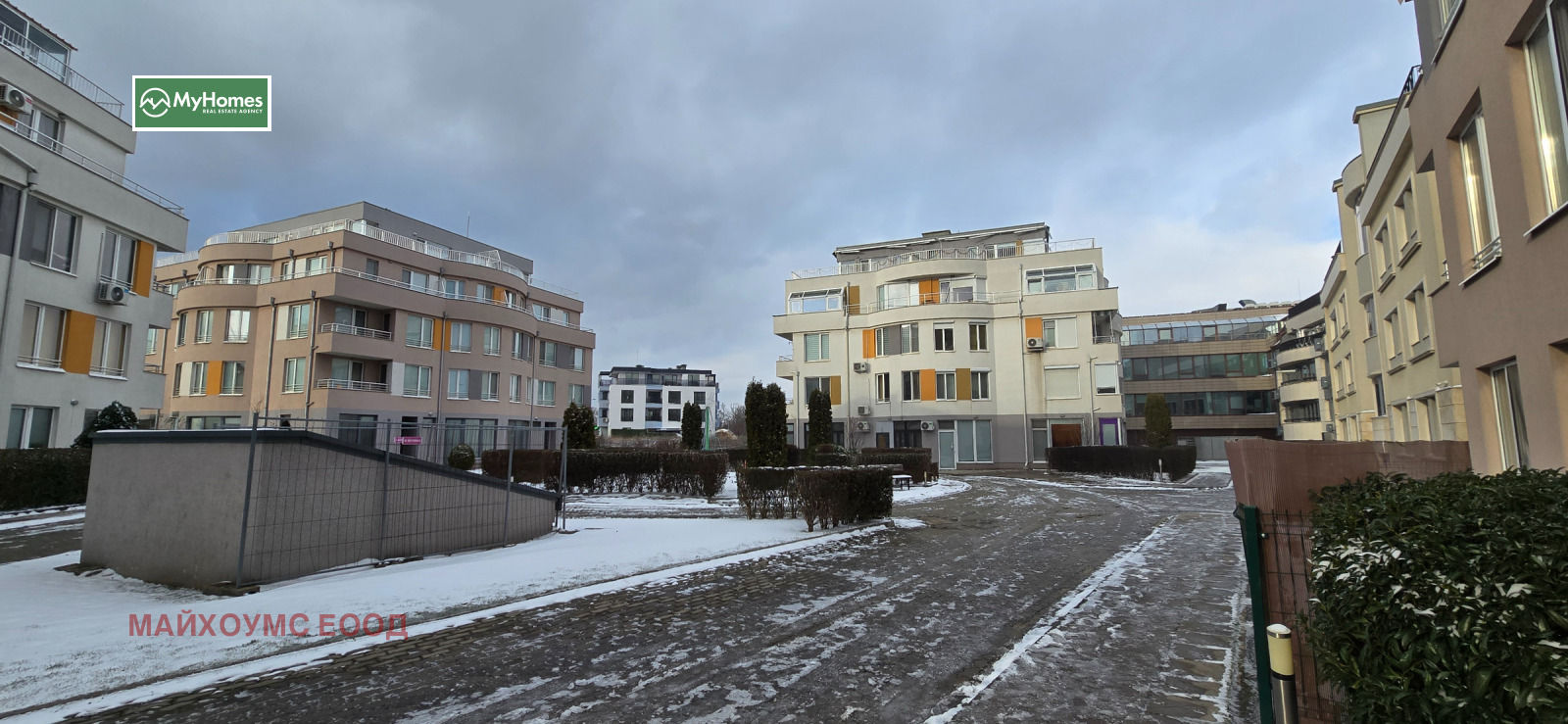 ���� ��� ���� 1-����� | Imot.bg � ����������� 14