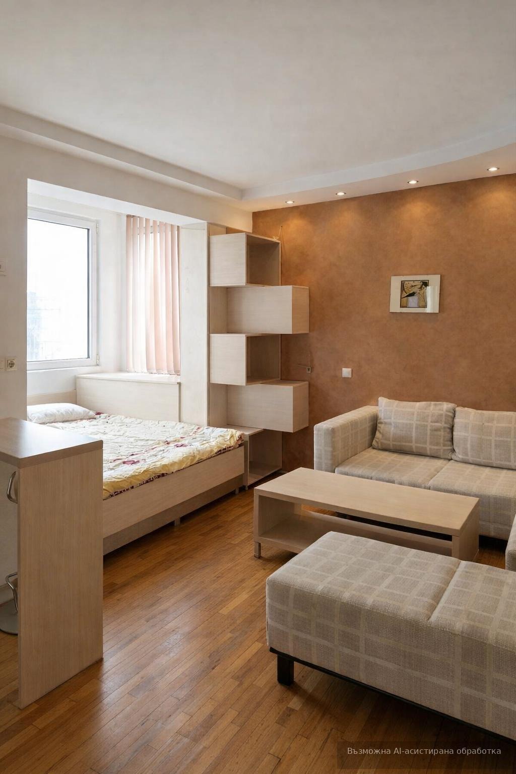 ���� ��� ���� 1-����� | Imot.bg � ����������� 2