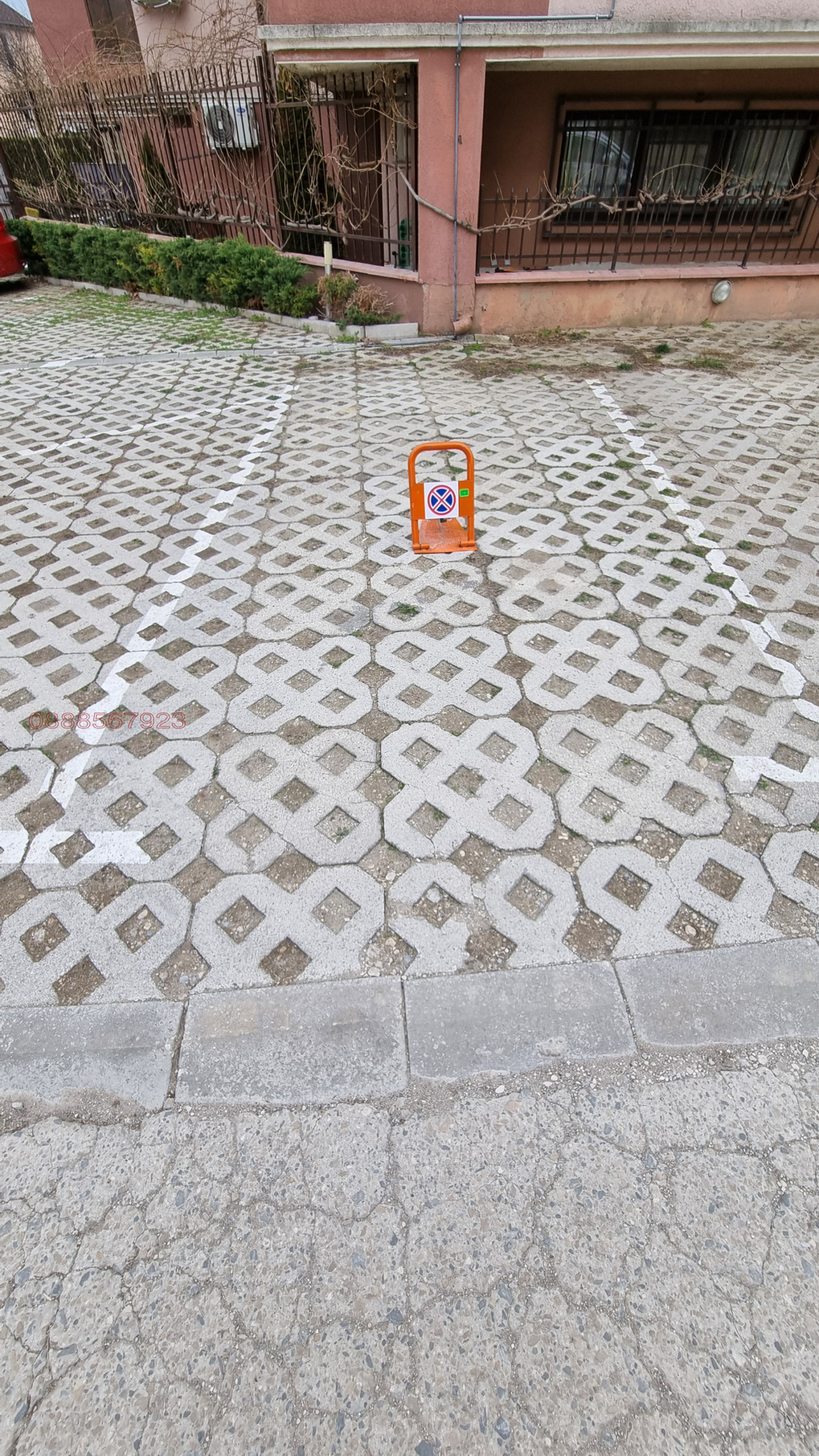 ���� ��� ���� 2-����� | Imot.bg � ����������� 10