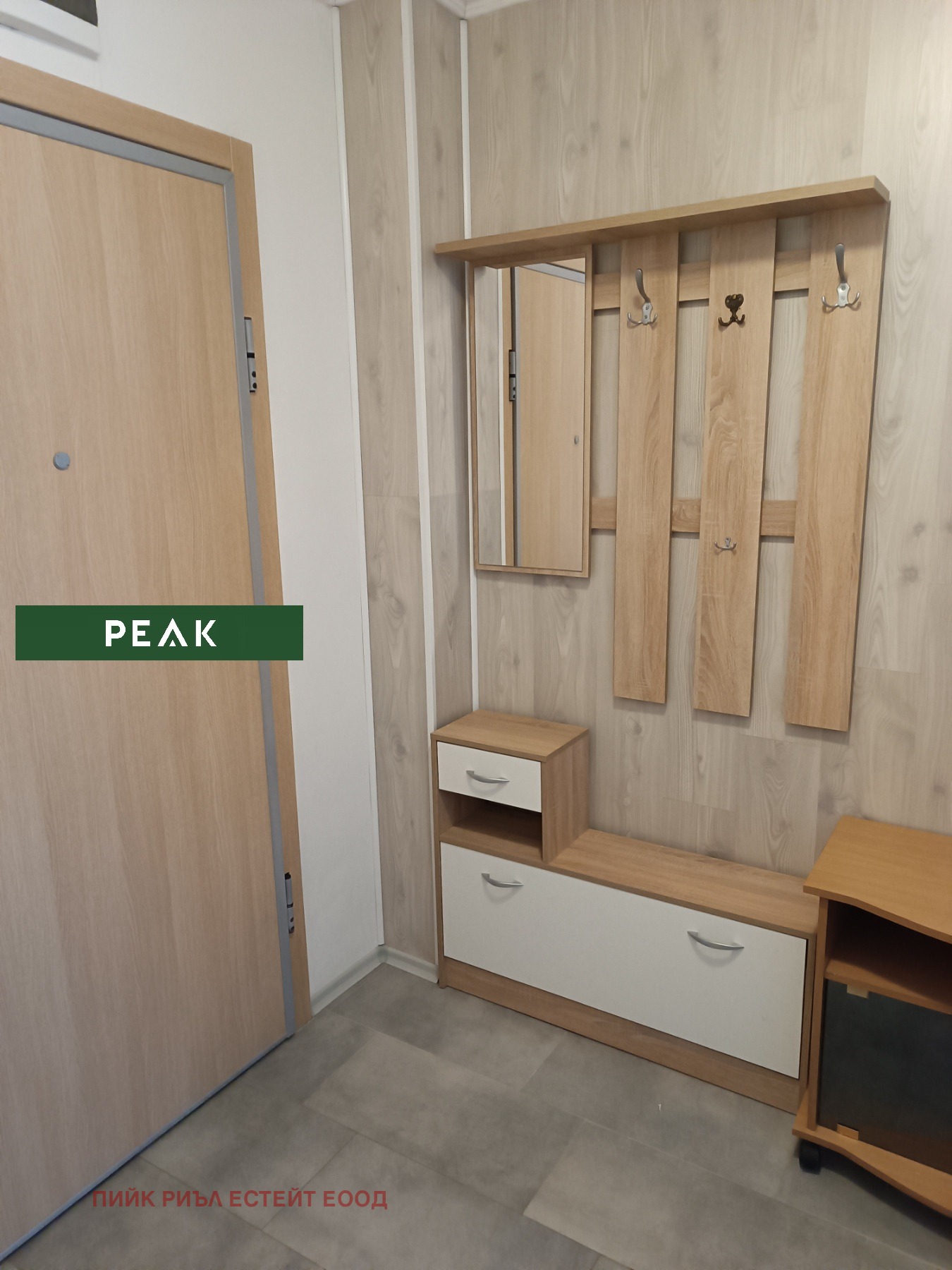 ���� ��� ���� 2-����� | Imot.bg � ����������� 8