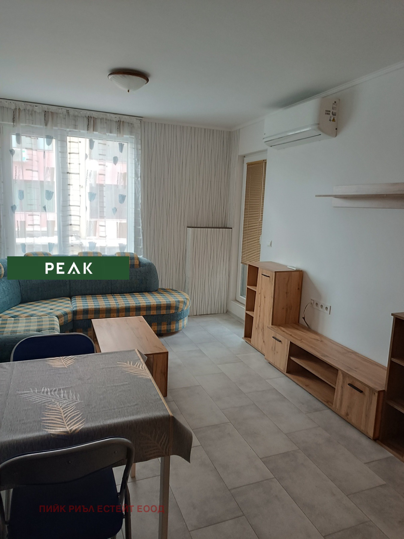 ���� ��� ���� 2-����� | Imot.bg � ����������� 2