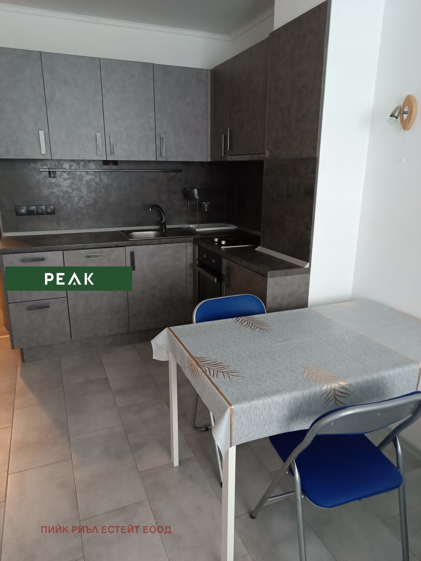 ���� ��� ���� 2-����� | Imot.bg � ����������� 3