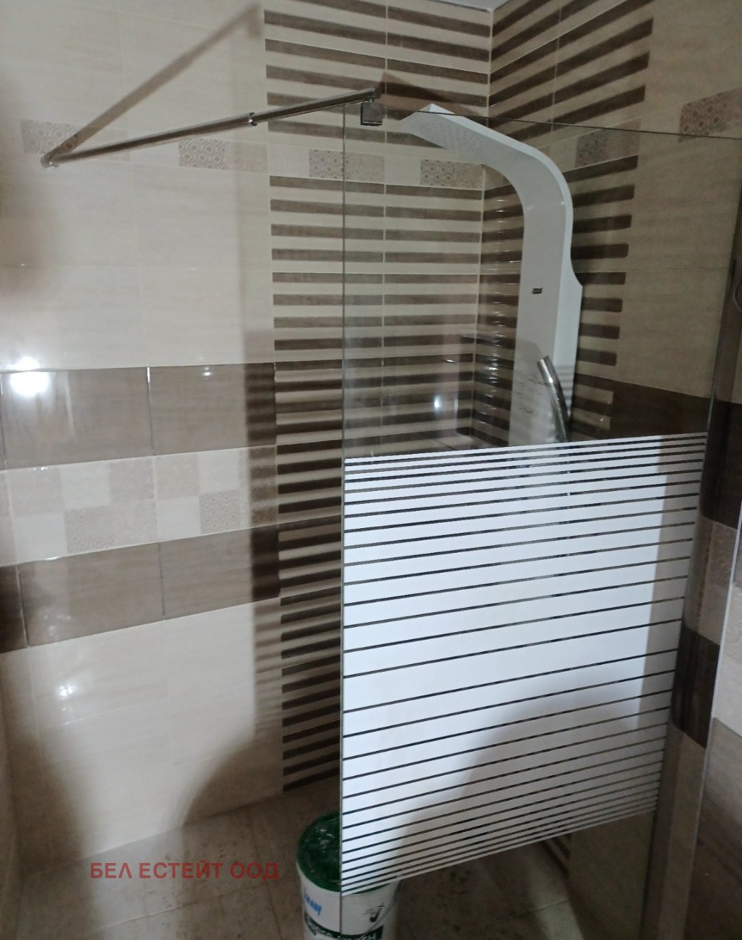 ���� ��� ���� 2-����� | Imot.bg � ����������� 9