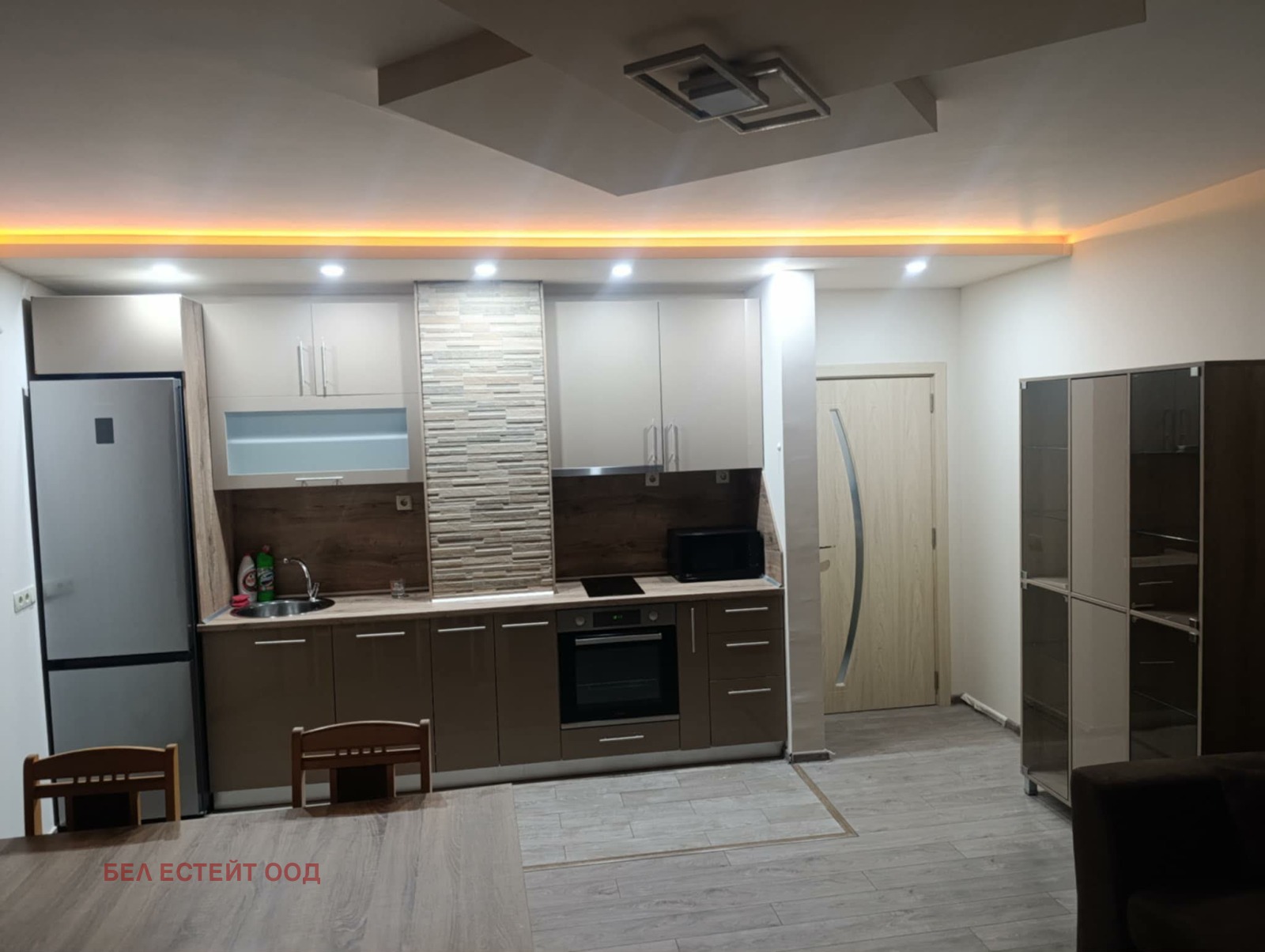 ���� ��� ���� 2-����� | Imot.bg � ����������� 14