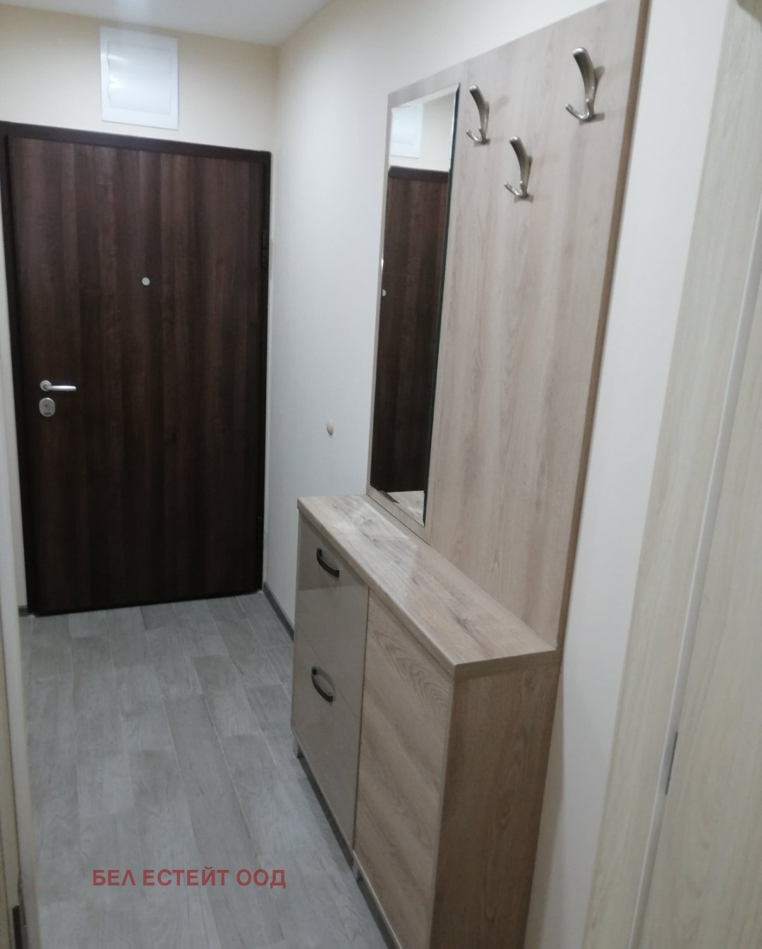 ���� ��� ���� 2-����� | Imot.bg � ����������� 10