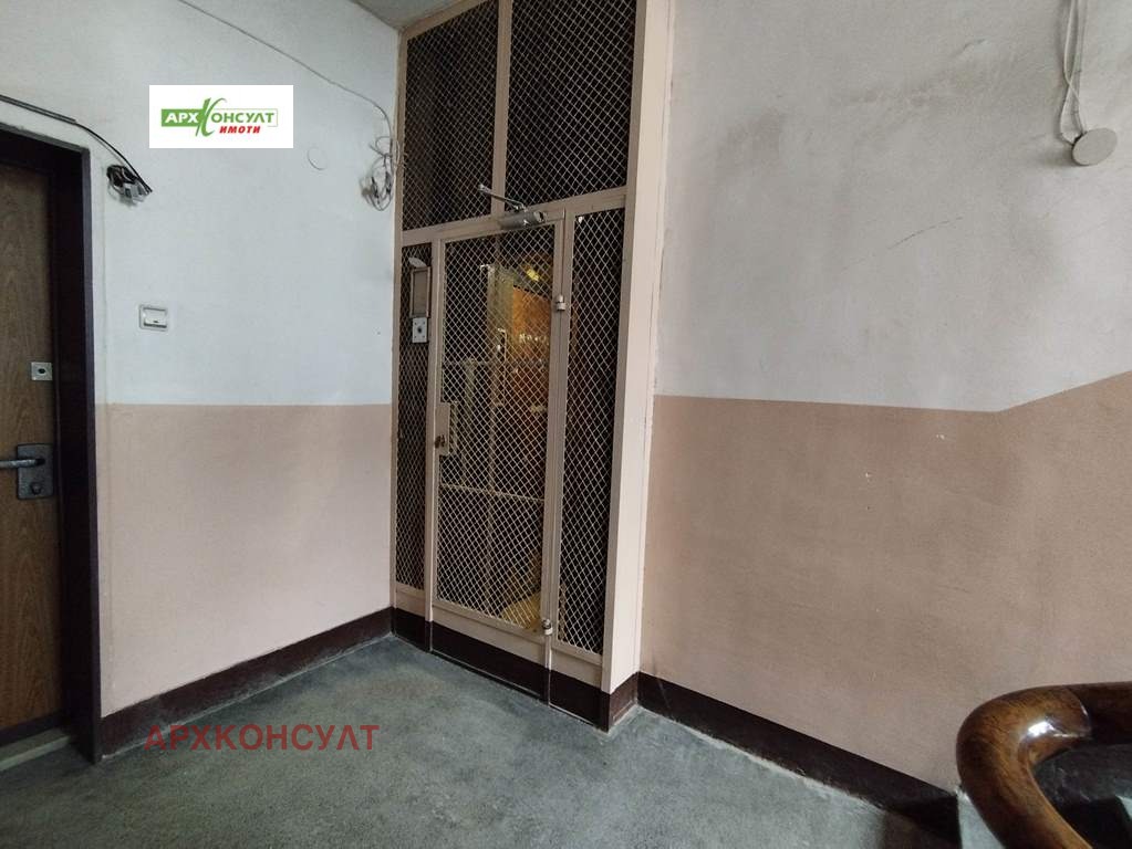 ���� ��� ���� 2-����� | Imot.bg � ����������� 15