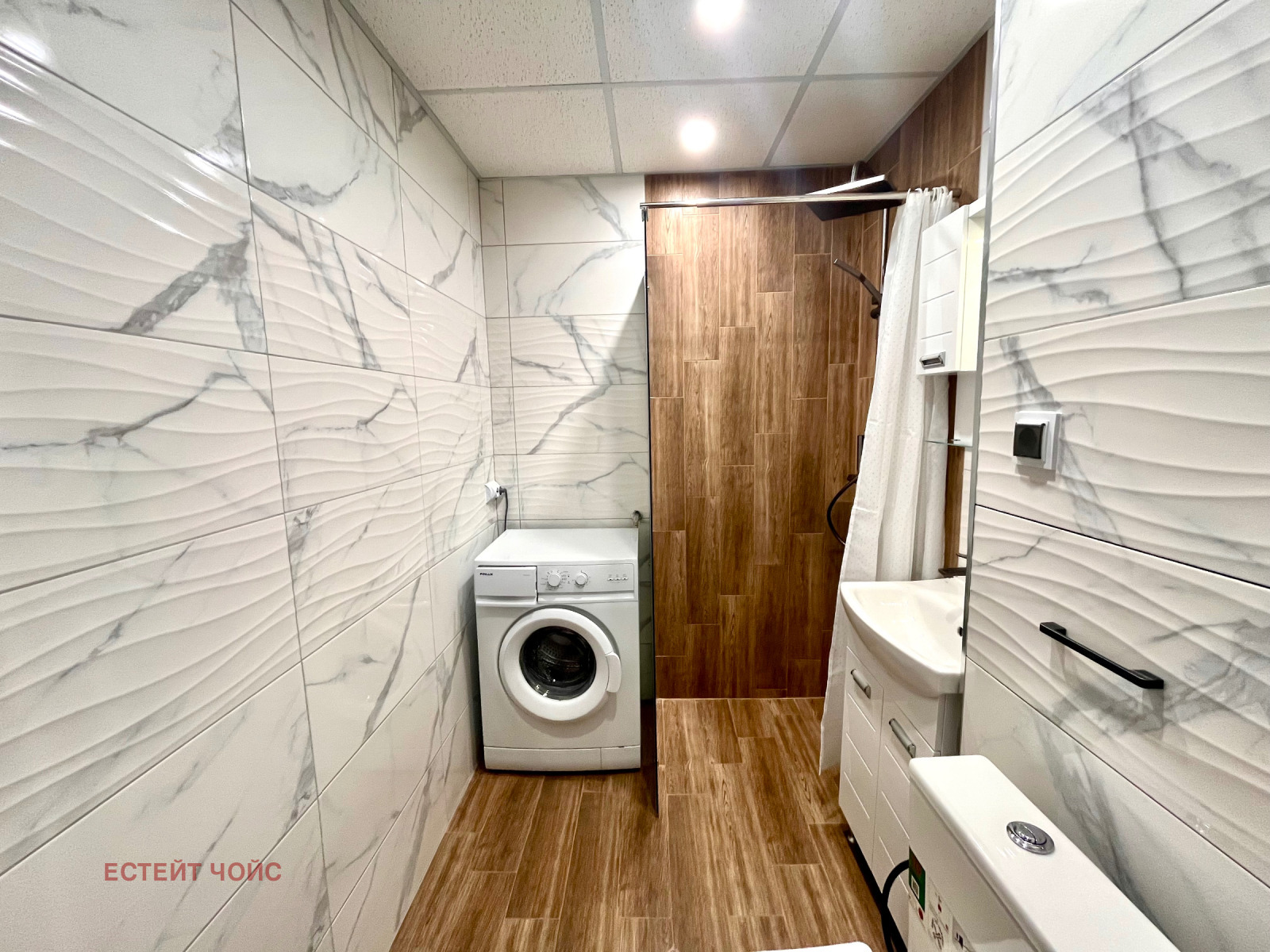���� ��� ���� 2-����� | Imot.bg � ����������� 5
