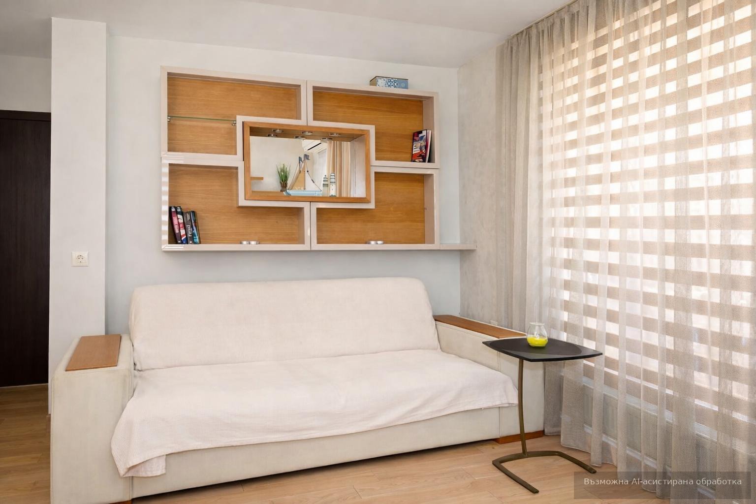 ���� ��� ���� 3-����� | Imot.bg � ����������� 5