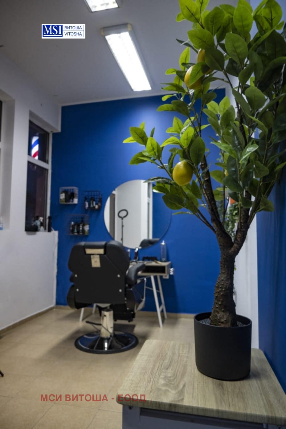 ���� ��� ���� ������� | Imot.bg � ����������� 4