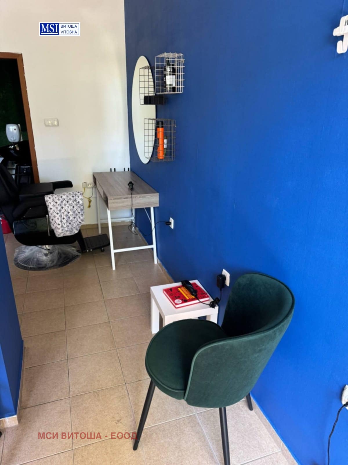 ���� ��� ���� ������� | Imot.bg � ����������� 5