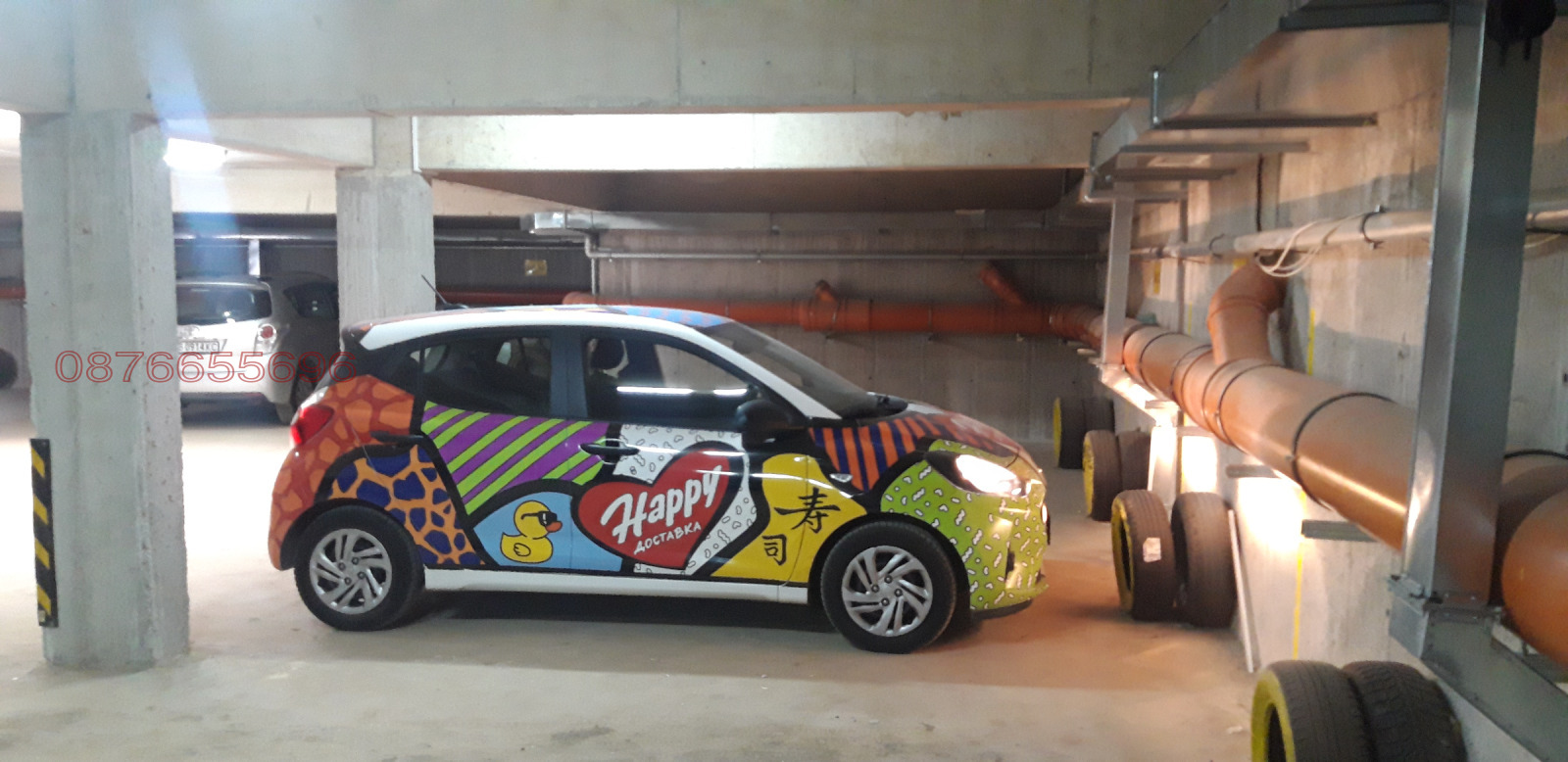 ���� ��� ���� ���������� | Imot.bg � ����������� 1