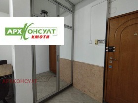 ���� ��� ���� 2-����� | Imot.bg � ����� ������ 13