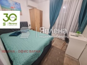���� ��� ���� 2-����� | Imot.bg � ����� ������ 3
