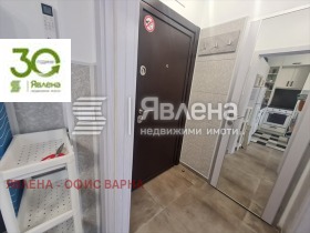 ���� ��� ���� 2-����� | Imot.bg � ����� ������ 5