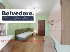���� ��� ���� 4-����� | Imot.bg � ����� ������ 11