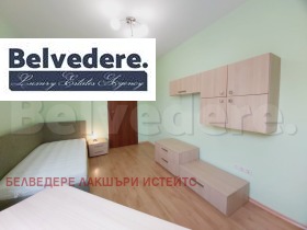 ���� ��� ���� 4-����� | Imot.bg � ����� ������ 12