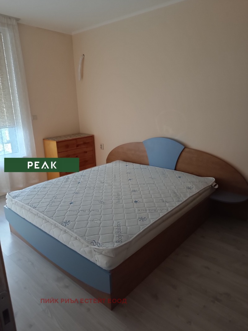 Дава под наем 2-СТАЕН, гр. София, Бъкстон, снимка 5 - Апартаменти - 53153507