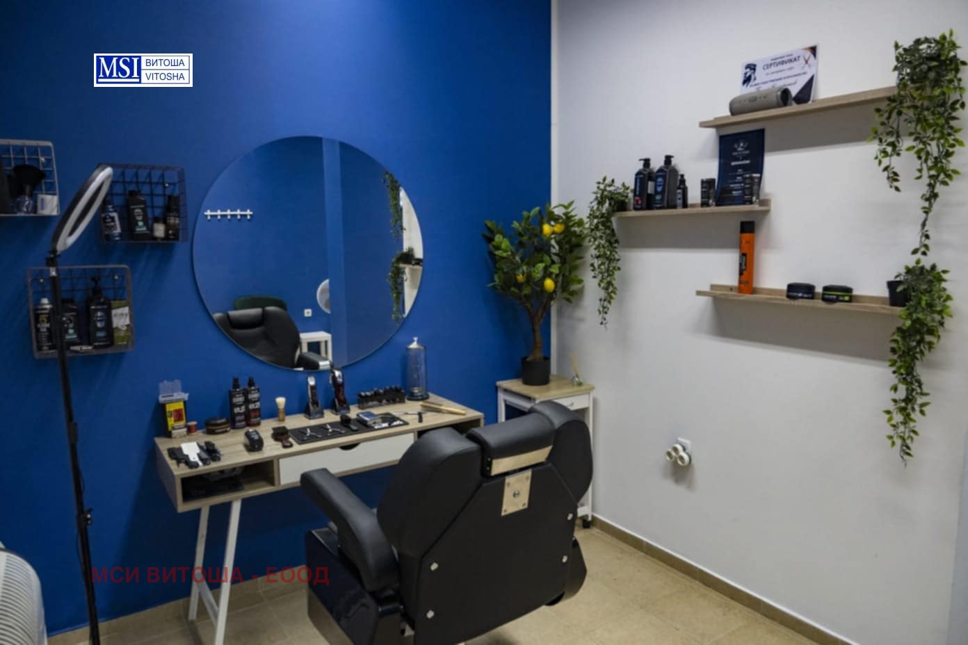 Дава под наем МАГАЗИН, гр. София, Витоша, снимка 7 - Магазини - 53806326