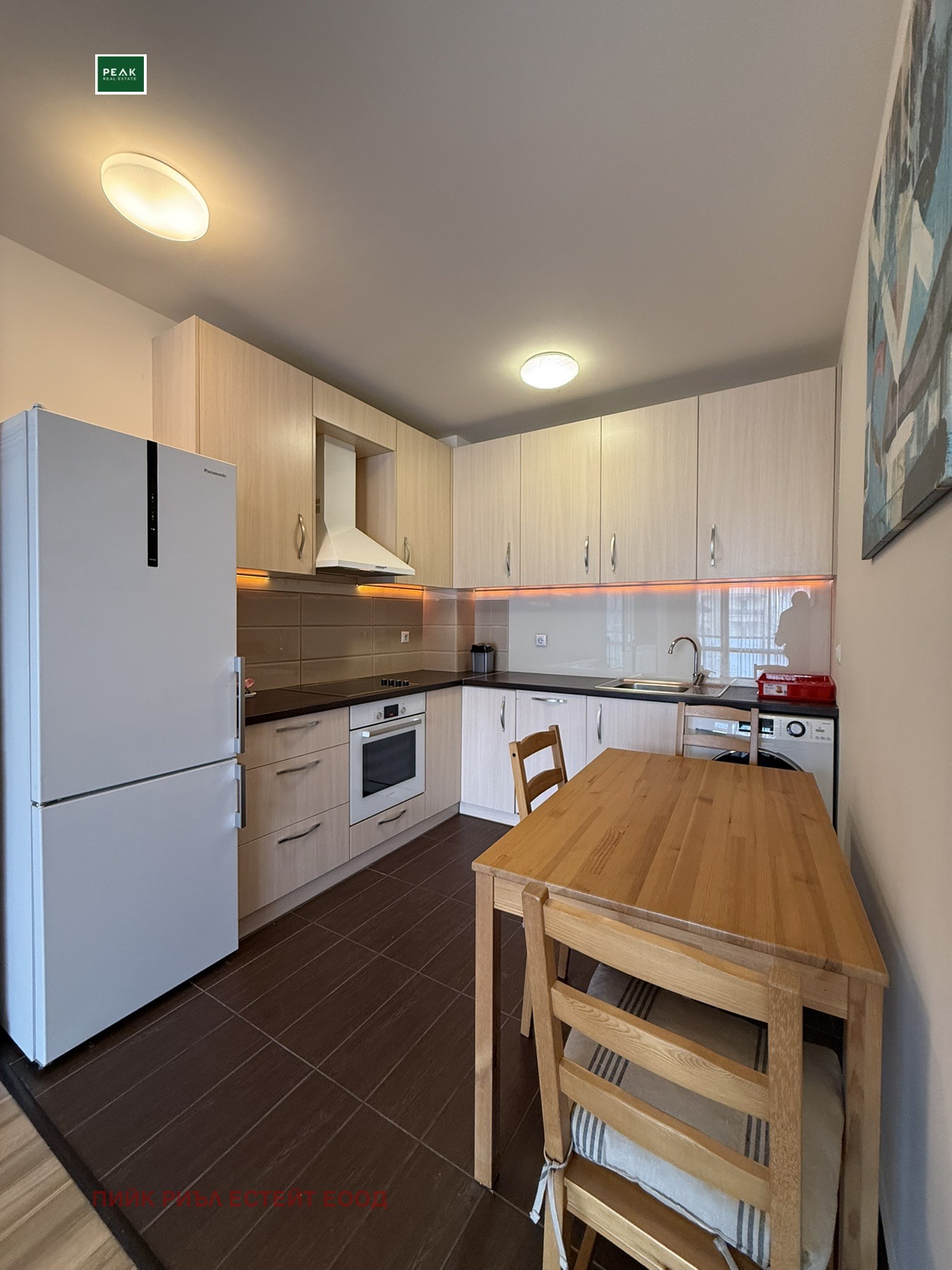 ���� ��� ���� 2-����� | Imot.bg � ����������� 4