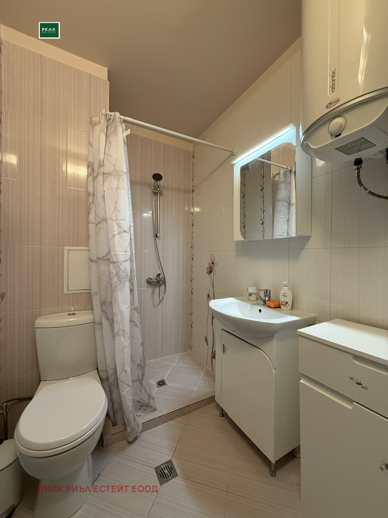 ���� ��� ���� 2-����� | Imot.bg � ����������� 8