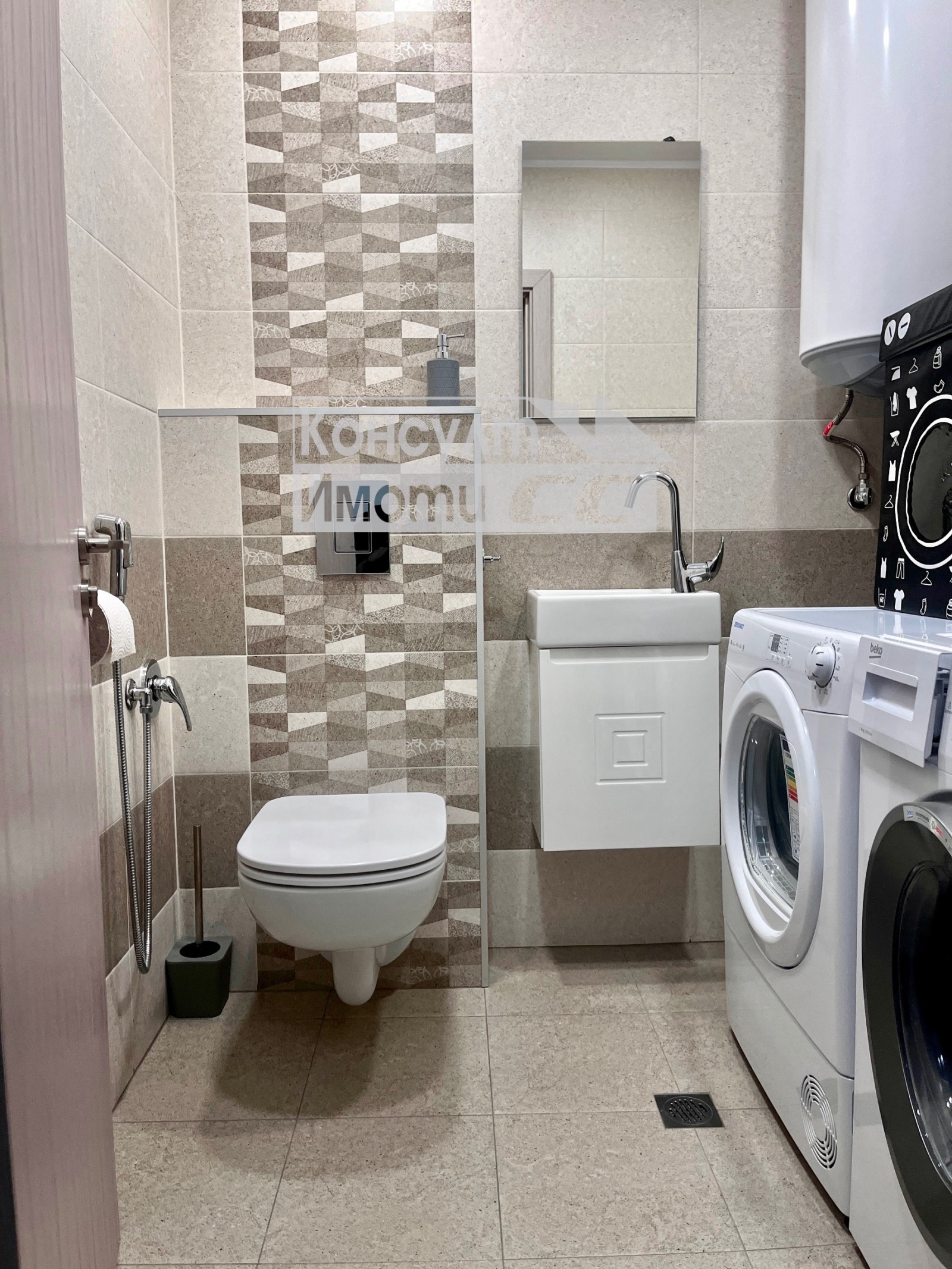 ���� ��� ���� 3-����� | Imot.bg � ����������� 15