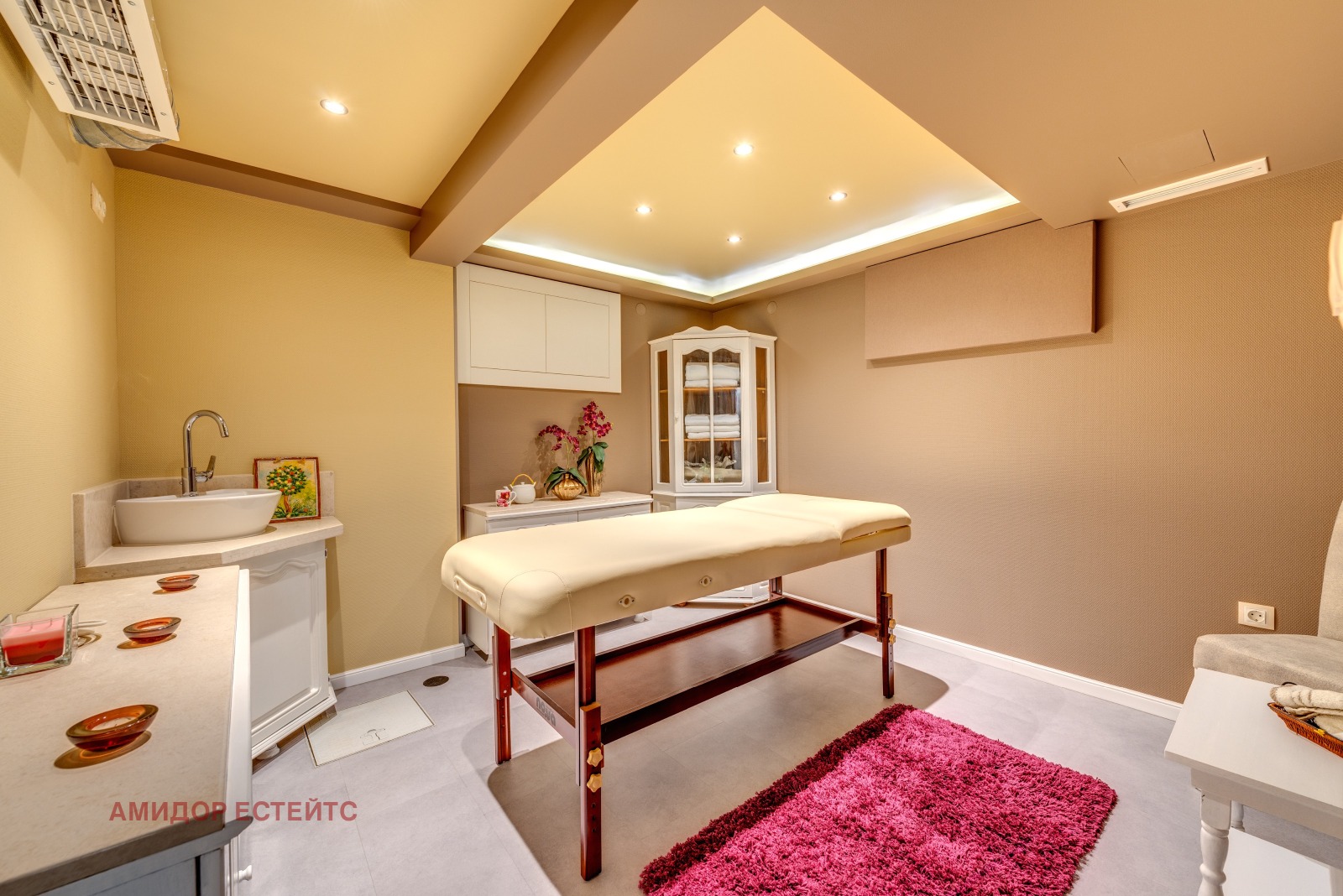 ���� ��� ���� 3-����� | Imot.bg � ����������� 16