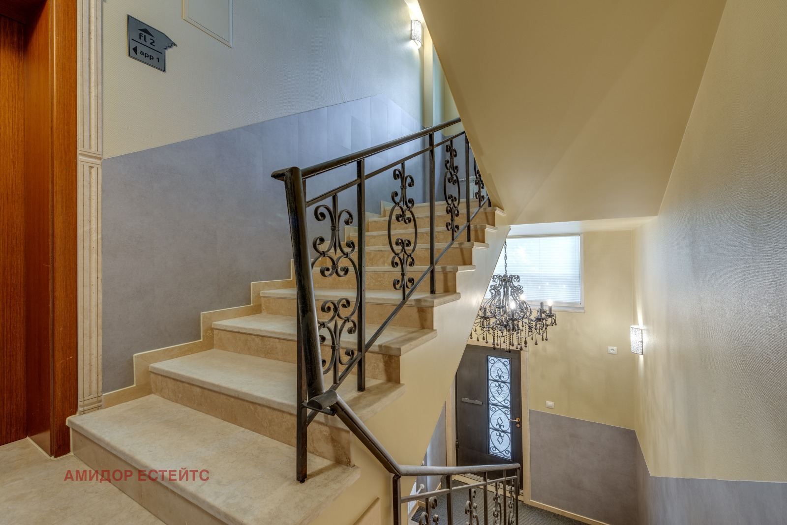 ���� ��� ���� 3-����� | Imot.bg � ����������� 12