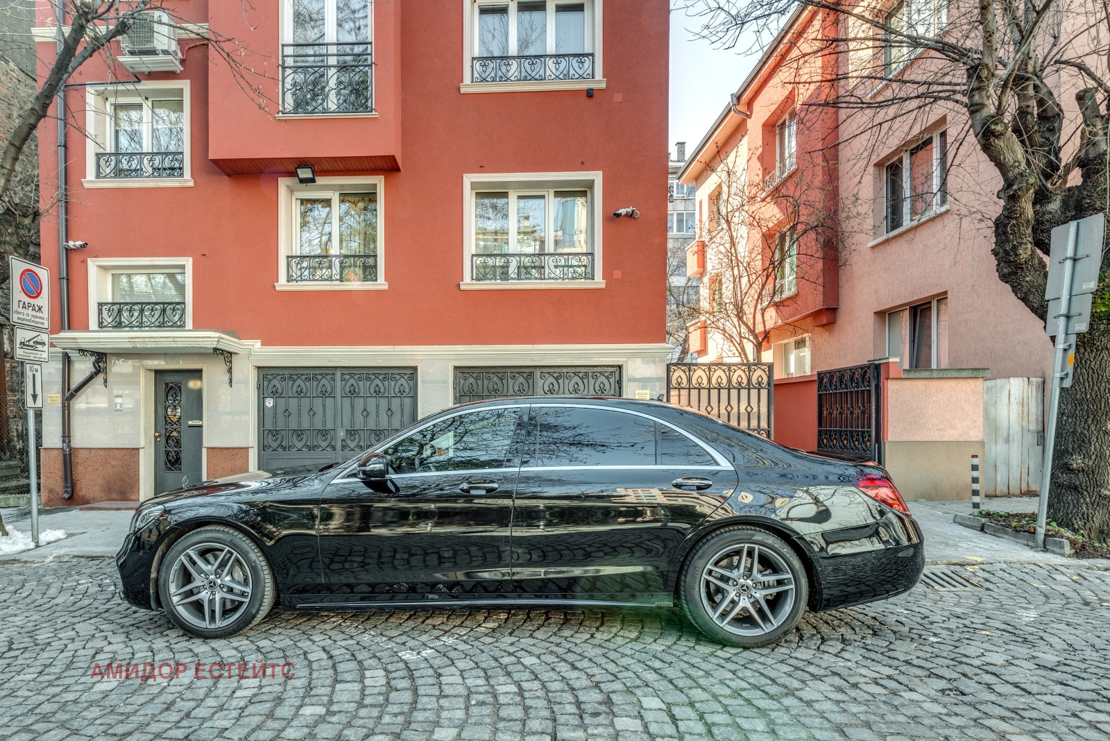 ���� ��� ���� 3-����� | Imot.bg � ����������� 13