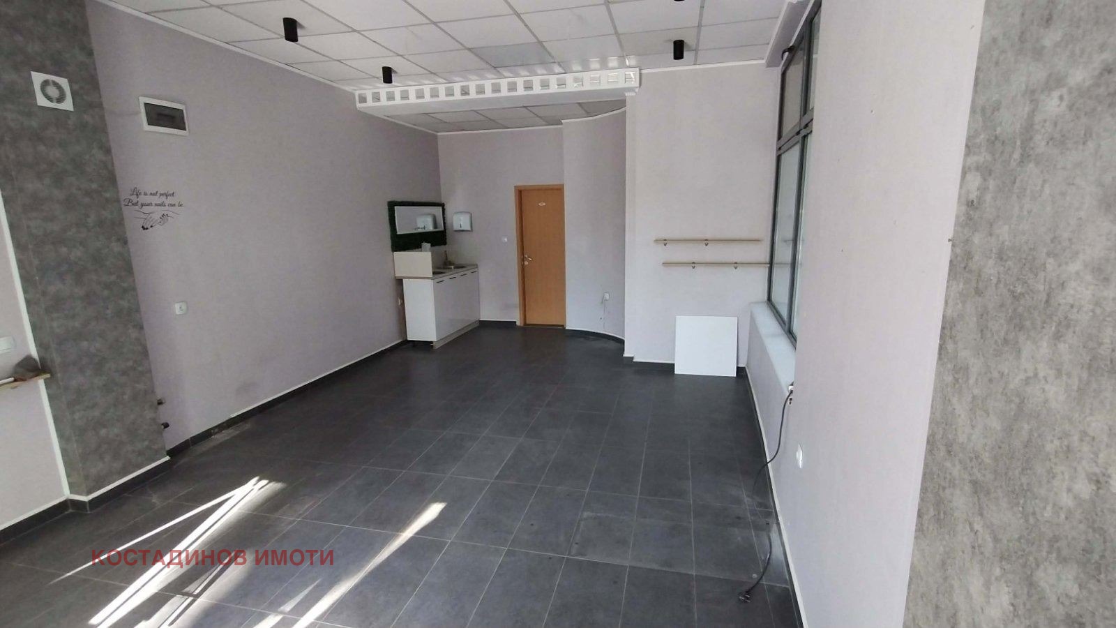 ���� ��� ���� ������� | Imot.bg � ����������� 3