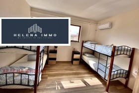    1- | Imot.bg    13