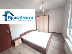���� ��� ���� 2-����� | Imot.bg � ����� ������ 6