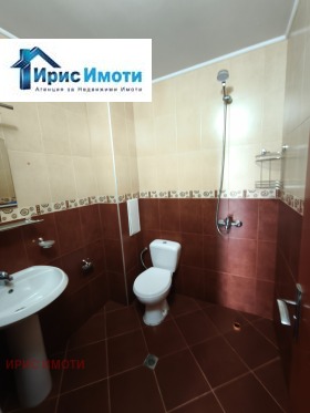 ���� ��� ���� 2-����� | Imot.bg � ����� ������ 8