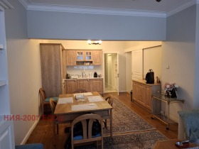 2 dormitoare Țentâr, Sofia