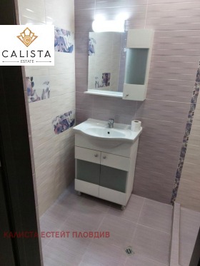    3- | Imot.bg    7
