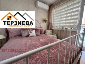    3- | Imot.bg    7
