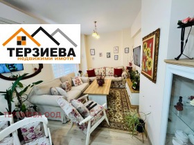    3- | Imot.bg    4