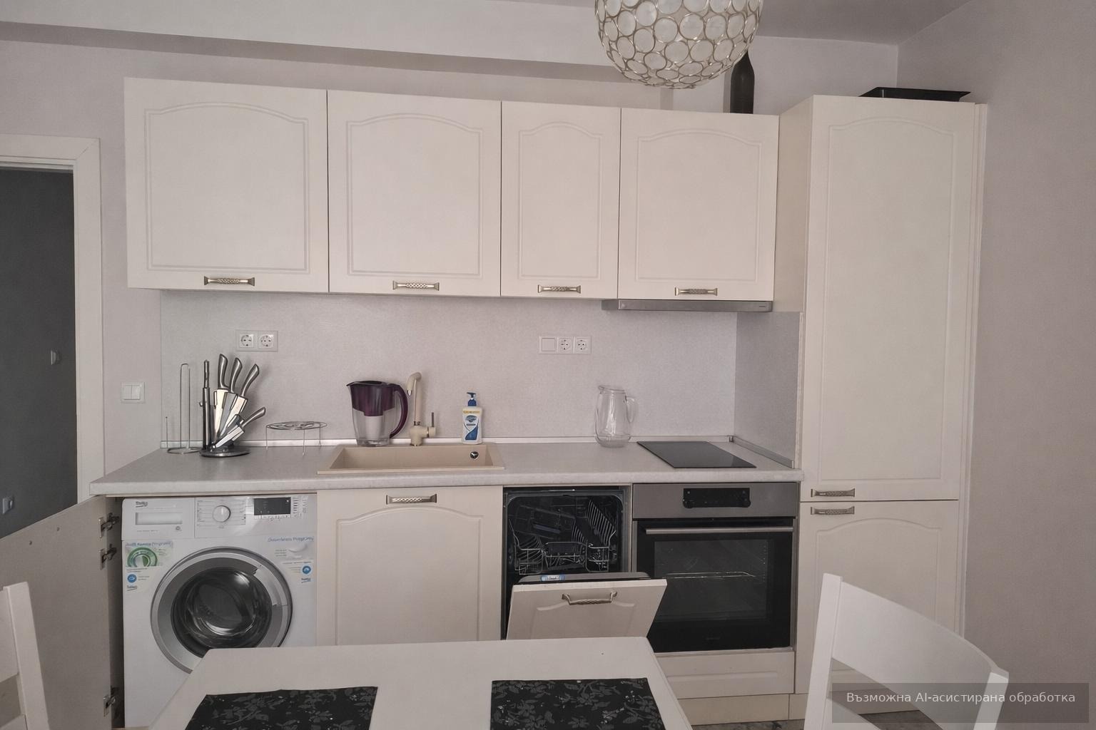 ���� ��� ���� 2-����� | Imot.bg � ����������� 2