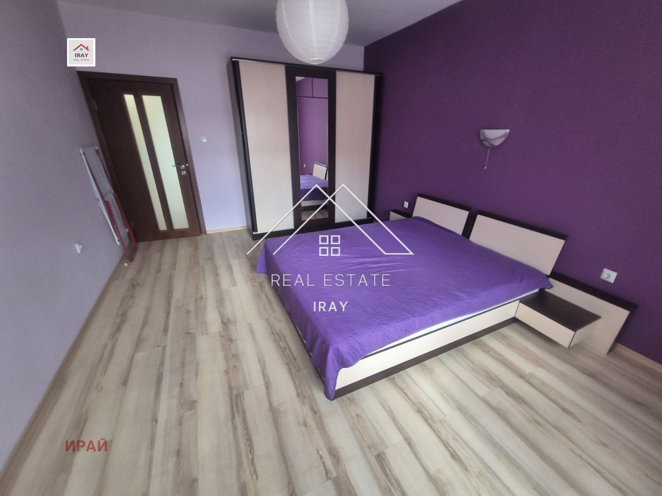 ���� ��� ���� 2-����� | Imot.bg � ����������� 8