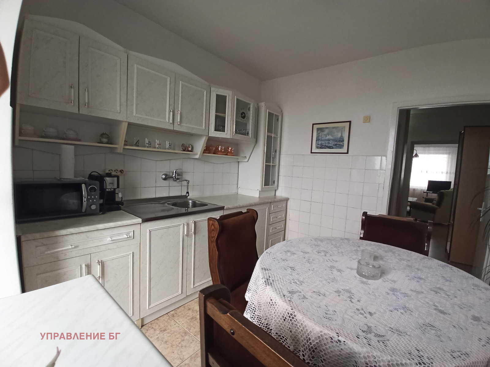 ���� ��� ���� 3-����� | Imot.bg � ����������� 5