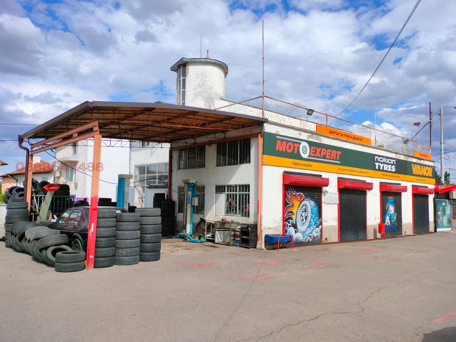 ���� ��� ���� ���������� | Imot.bg � ����������� 3