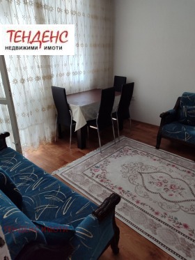 1 chambre Veseltchane, Kardjali 7