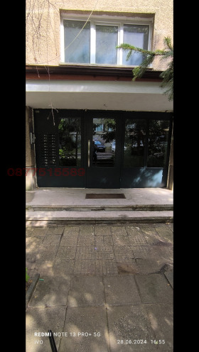    2- | Imot.bg    15