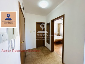 1 dormitorio Bansko, región Blagoevgrad 2