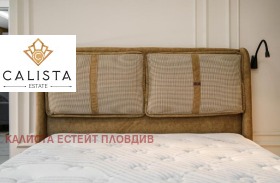 2 camere da letto Mladegki Halm, Plovdiv 4
