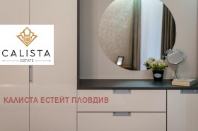 2 camere da letto Mladegki Halm, Plovdiv 7