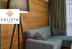 2 camere da letto Mladegki Halm, Plovdiv 3