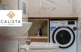 2 camere da letto Mladegki Halm, Plovdiv 6