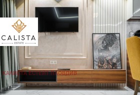 2 camere da letto Mladegki Halm, Plovdiv 2