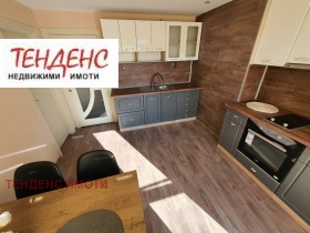 Kiralık 2 yatak odası
